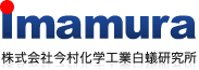 シロアリ駆除・防除で官公庁・国宝・重要文化財から一般家屋まで数々の実績を誇る害虫防除企業。