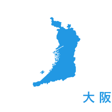 大阪